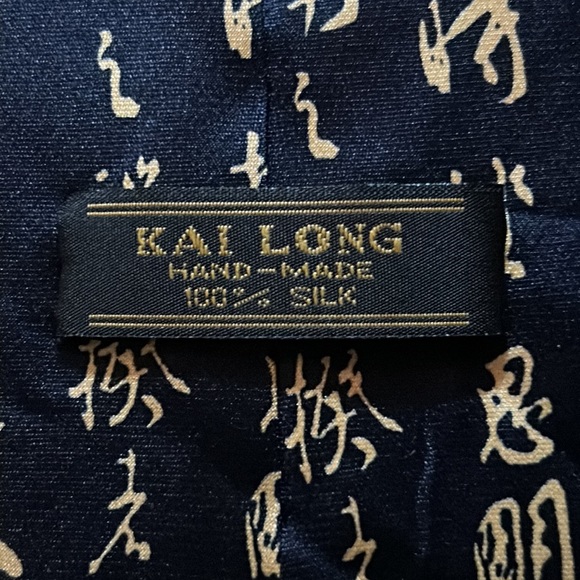Kai Long hand made 100% silk unique Chinese calligraphy characters - Picture 3 of 4